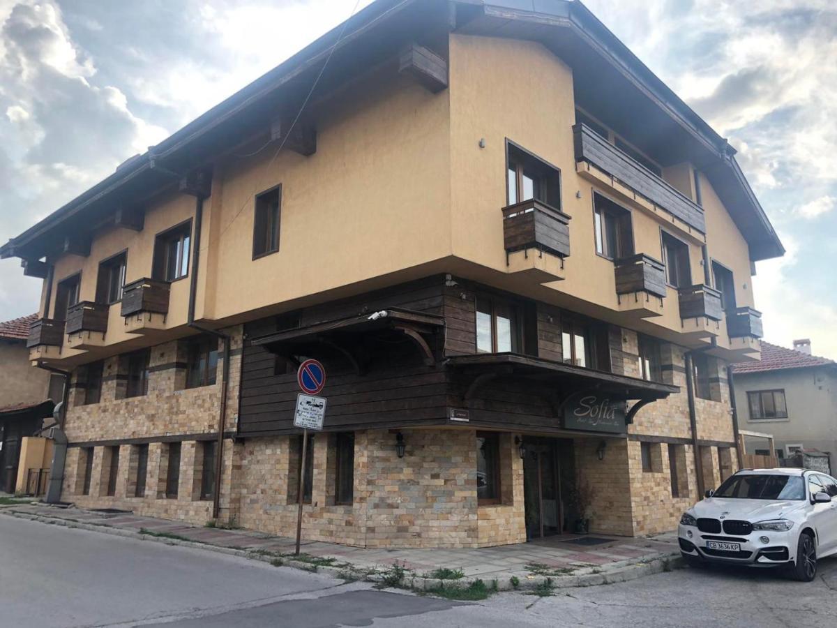 Hotel Asteri Bansko - Organic Food From Small Local Farms By Asteri Hotels المظهر الخارجي الصورة